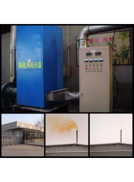 北京北雄科技實(shí)業(yè)有限公司：電熔窯爐（人工吹制玻璃器皿）160-200°運(yùn)行脫硝裝置，項(xiàng)目建設(shè)：2009年7月